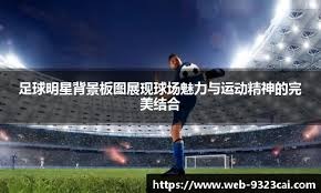 完败！雄鹿双星缺阵，约基奇39+10+10，威少低迷9中2，掘金复仇成功