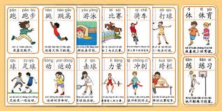 什么是“终局思维”？（如何理解终局思维？）