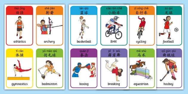 大哥你在干嘛？米兰德比补时阶段，巴斯托尼掏裆奇克