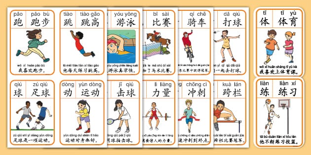 右中卫：库巴西、埃里克、孔德、阿劳霍